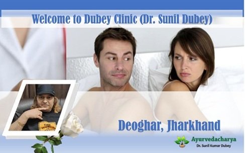sexologist doctor