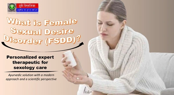 Female Sexual Desire Treatment