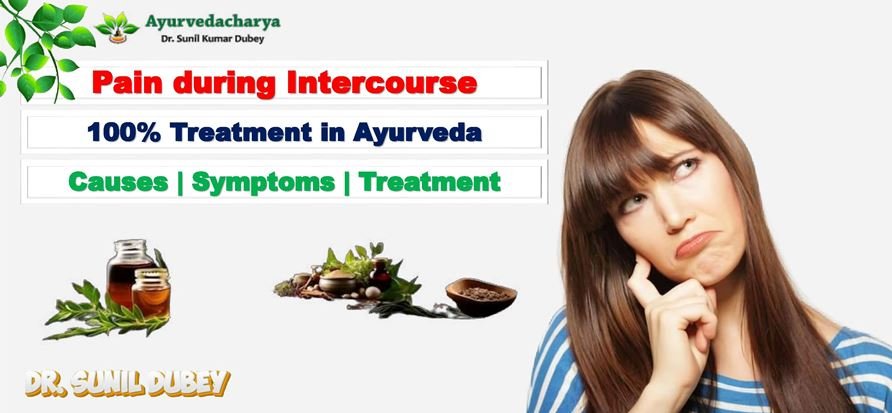 Pain during Intercourse Treatment