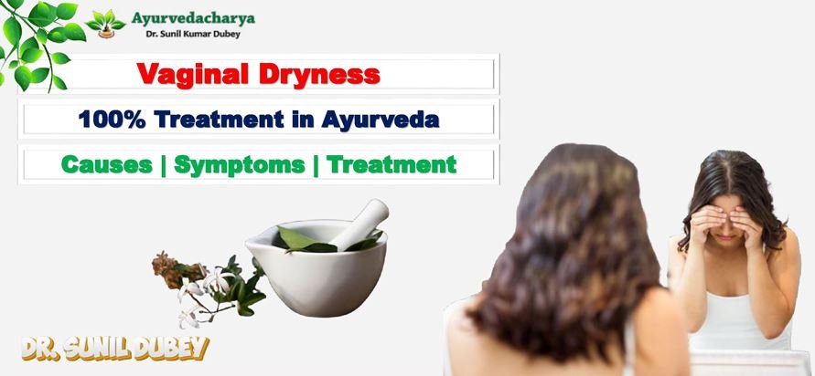  Vaginal Dryness Treatment