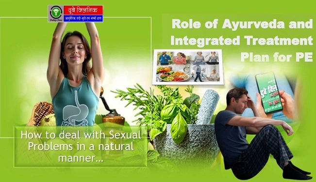 male-premature-ejaculation-treatment