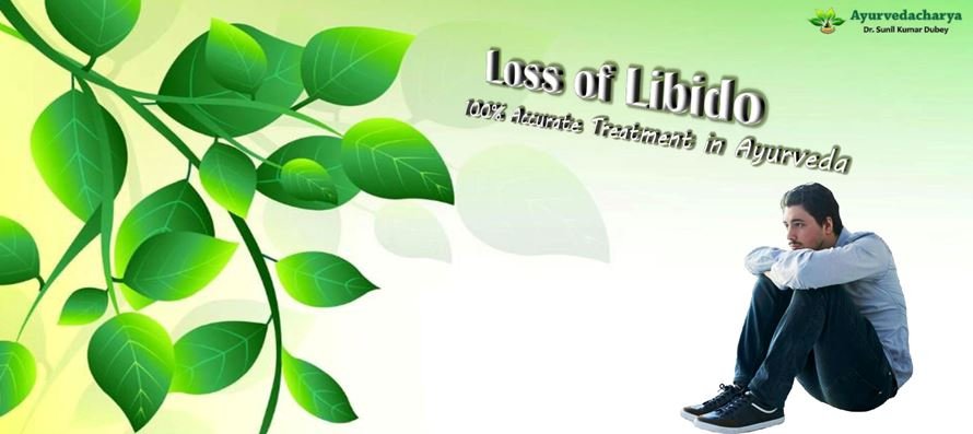  Loss of Libido Treatment